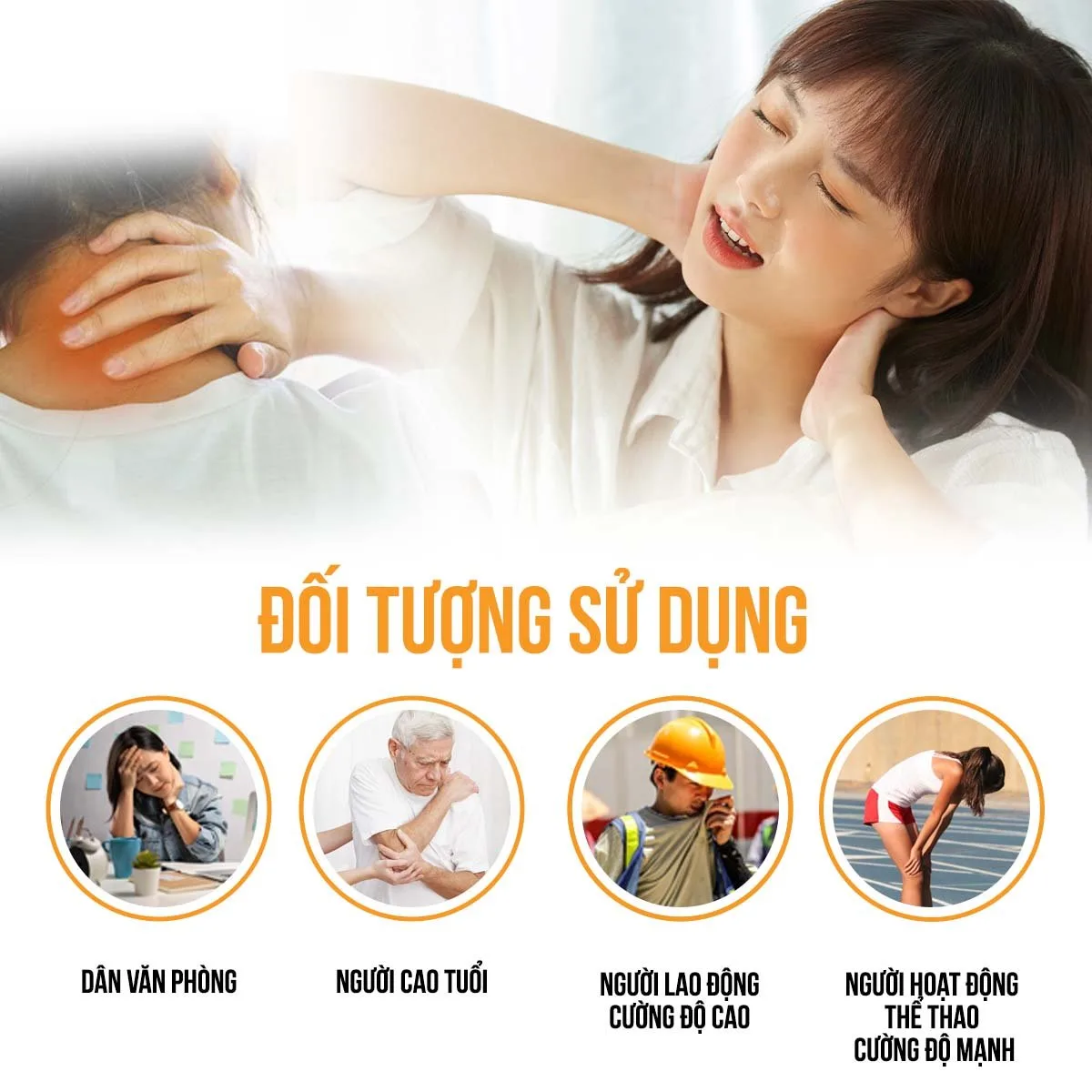 Đối tượng sử dụng