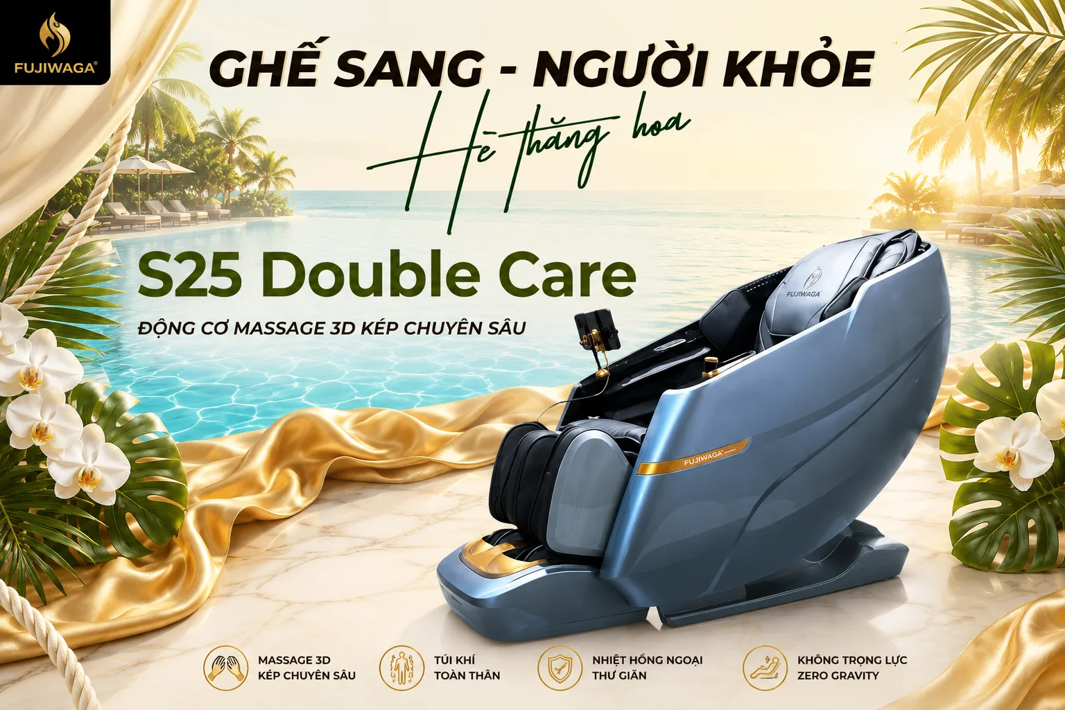 GHẾ