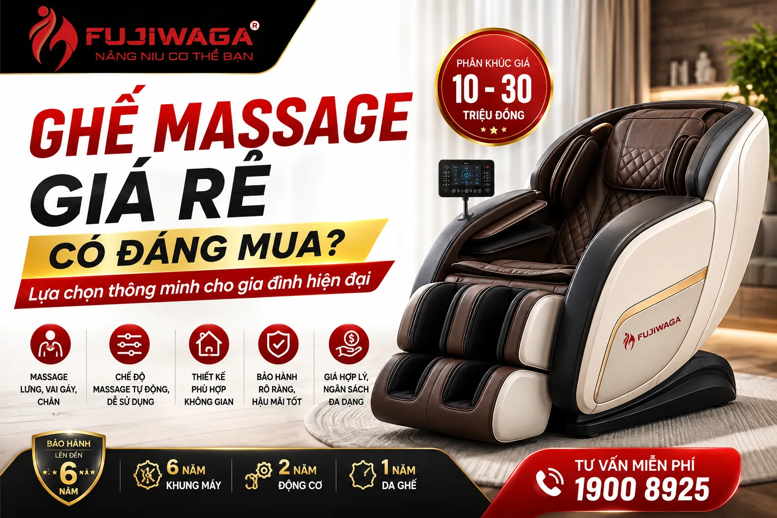 ghế massage giá rẻ