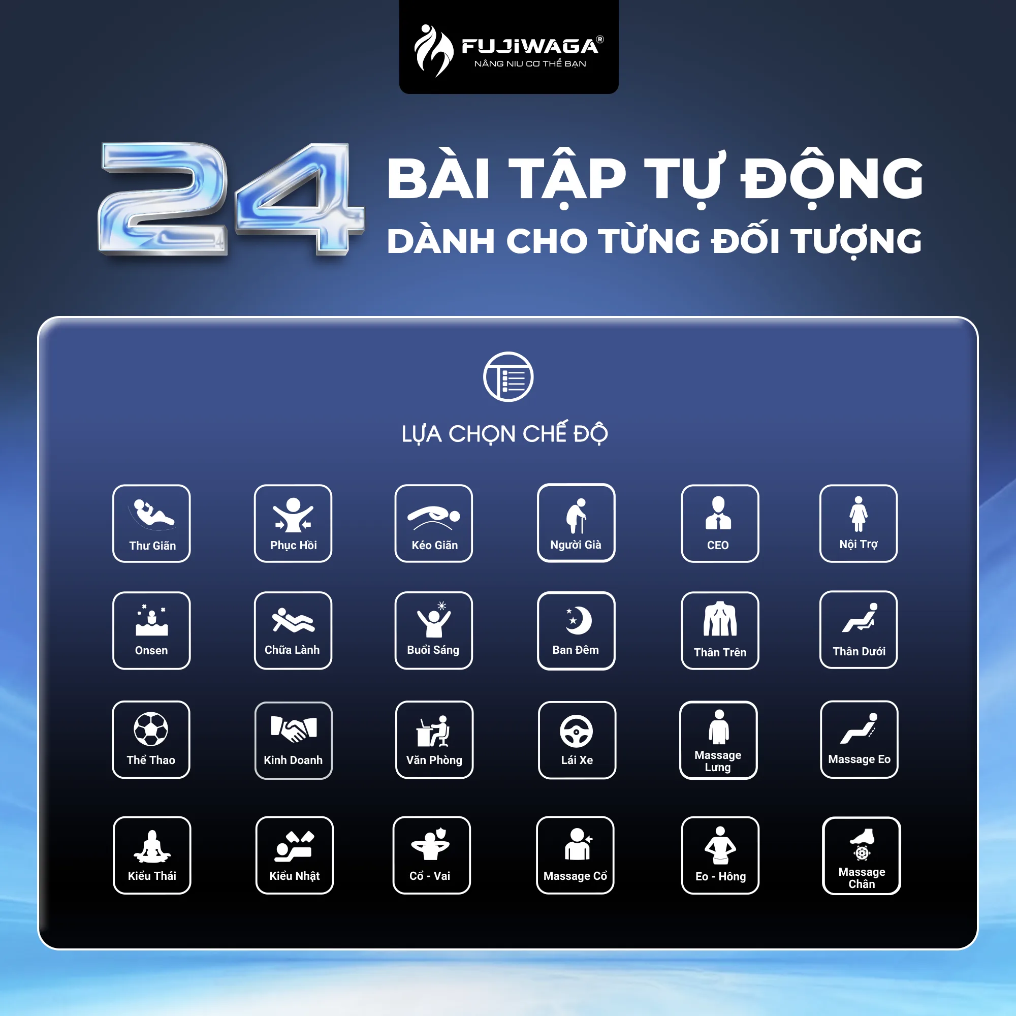 Đa dạng bài tập, đa dạng nhu cầu thư giãn