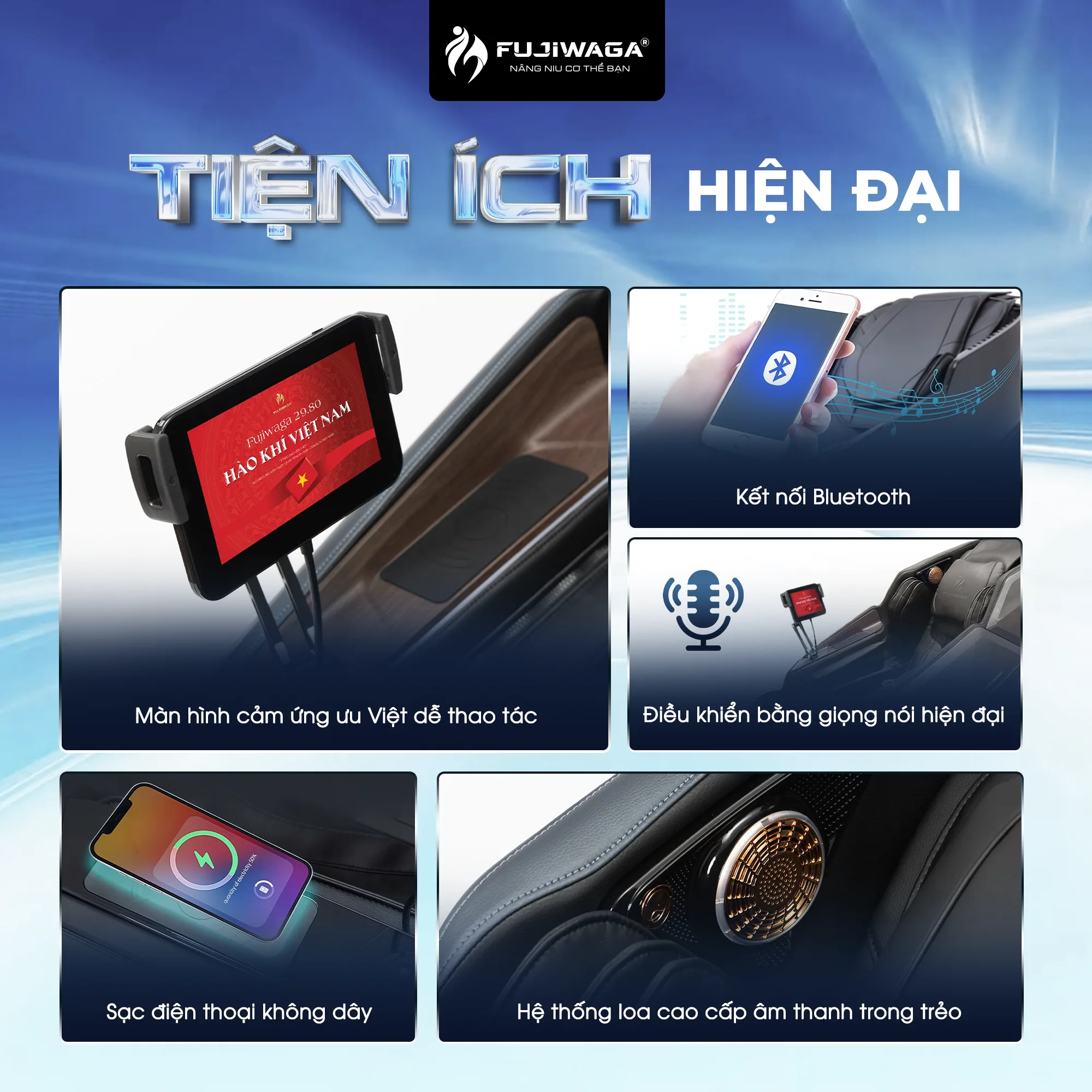 Tiện ích hiện đại