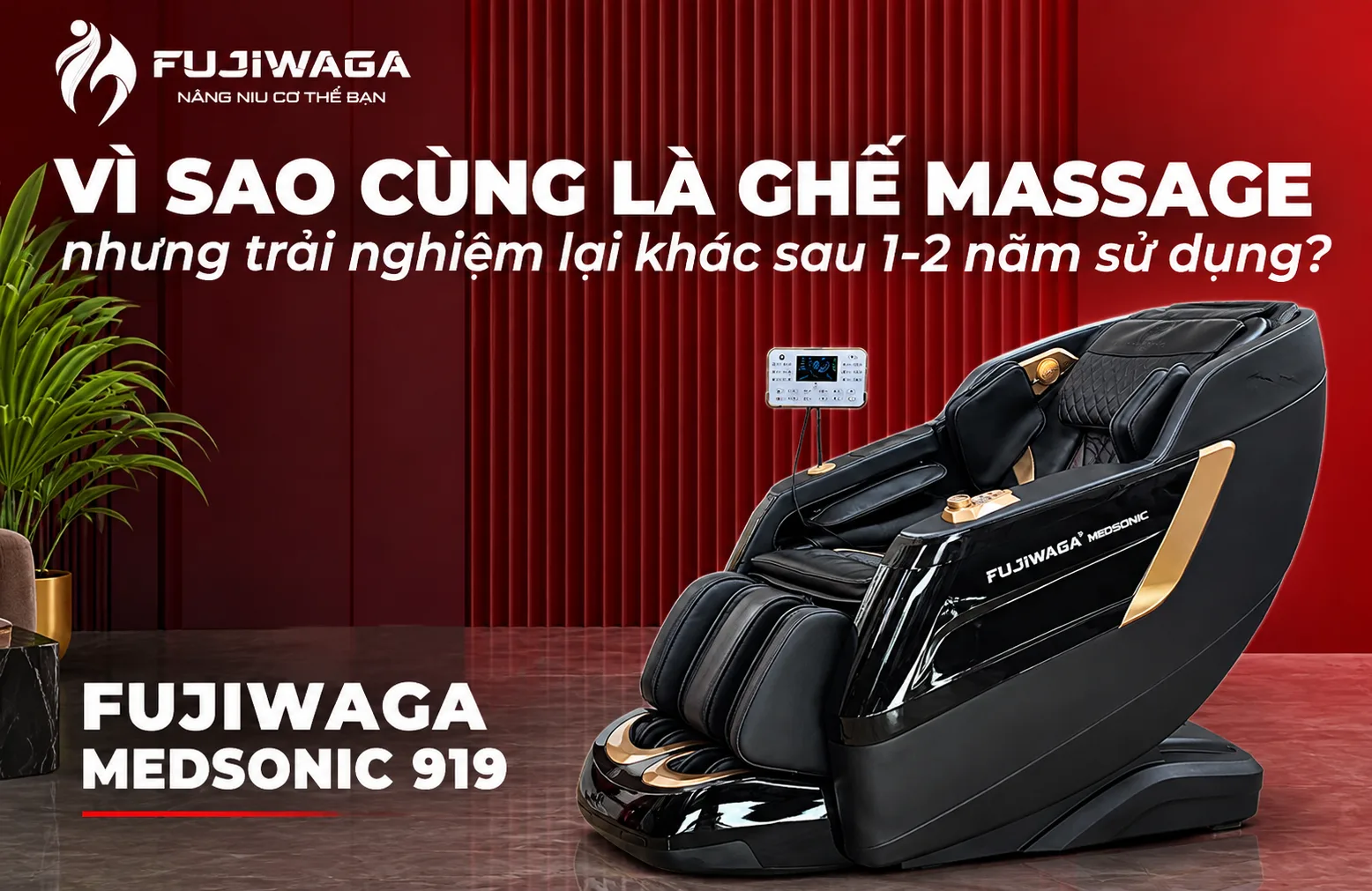Vì sao cùng là ghế massage nhưng trải nghiệm lại khác nhau 1-2 năm sử dụng