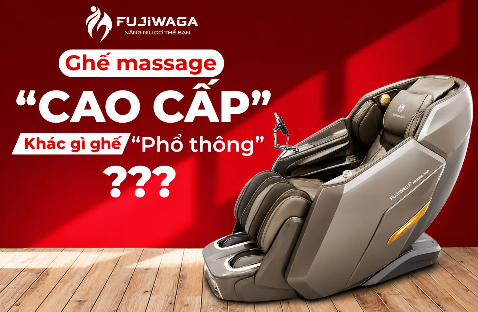 Ghế massage cao cấp khác gì ghế phổ thông